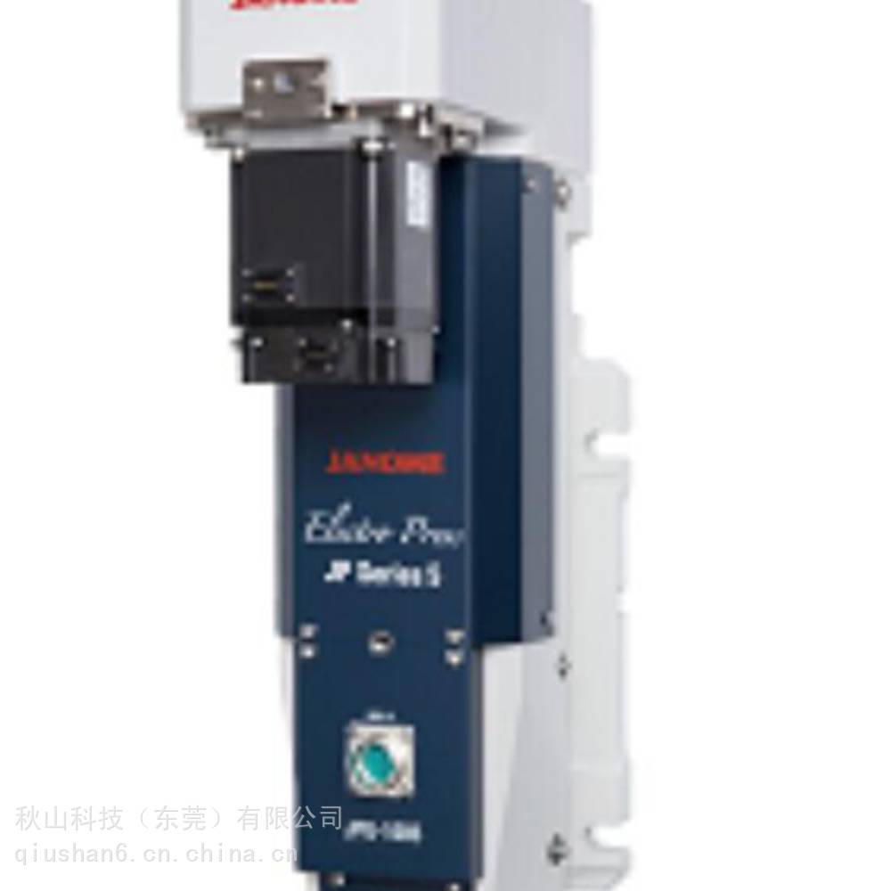 为什么打氧机噪音很大日本janome 低噪音标准以太网伺服压力机 JPU-1005L-BCNI150_https://www.jmylbn.com_新闻资讯_第5张