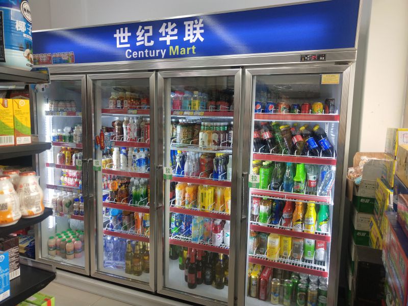 超市饮料柜便利店啤酒冷藏展示柜立式冰箱单门冰柜商用保鲜柜双门
