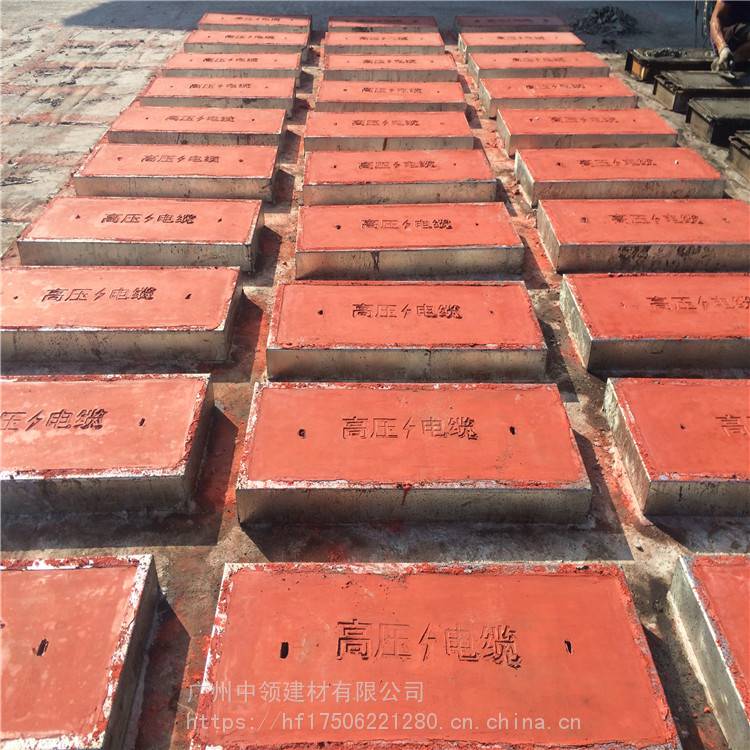 佛山南海 可定制规格水泥盖板 水泥制品 生产厂家 中领