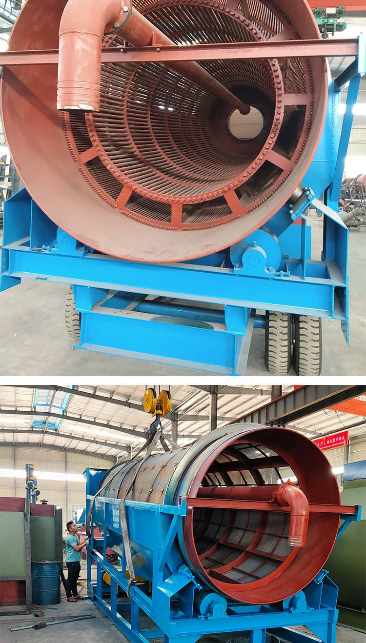 江西厂家移动式大型圆筒筛沙机gt1545滚筒筛选机小型工业砂石分离设备