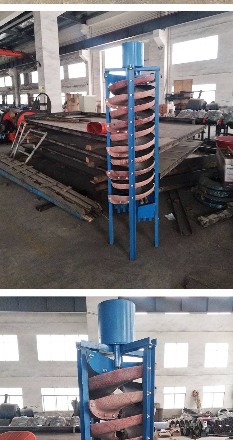临沂销售bll600螺旋溜槽小型玻璃钢带刻槽溜槽金矿尾矿水冲式重选设备