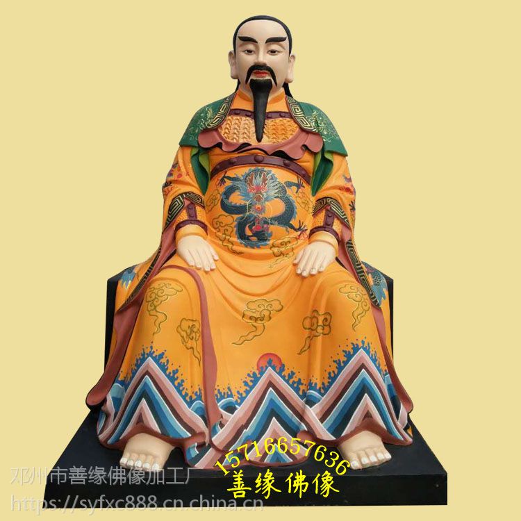 真武大帝披发祖师神像树脂玻璃彩绘贴金河南佛像厂