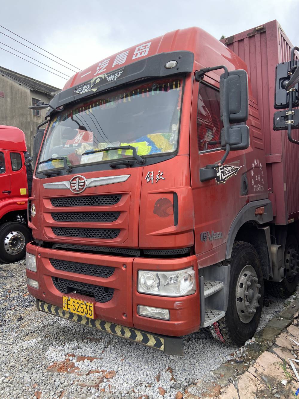 上海供应18年12月份上牌一汽解放悍v9米6前四后四厢车