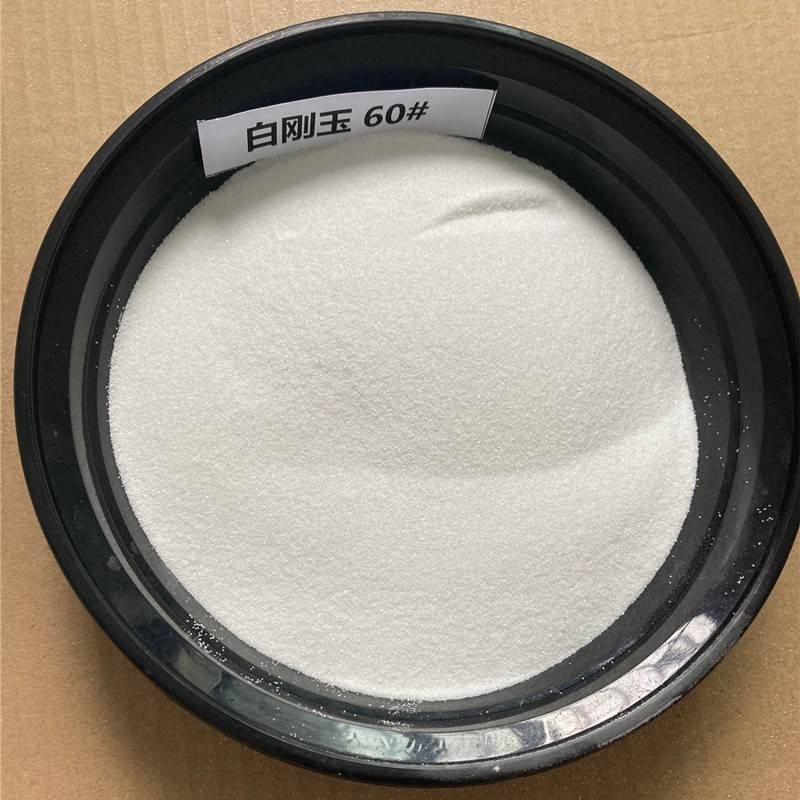 厂家直销喷砂除锈抛光用白刚玉砂60目