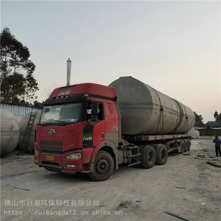 冠潮 家庭用化粪池 水泥化粪池预制化粪池 大量现货