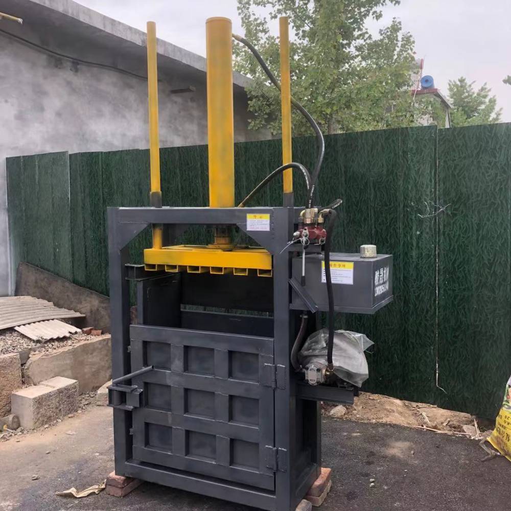 科圣机械80吨废旧报纸打包机立式吨袋棉絮打包机废料