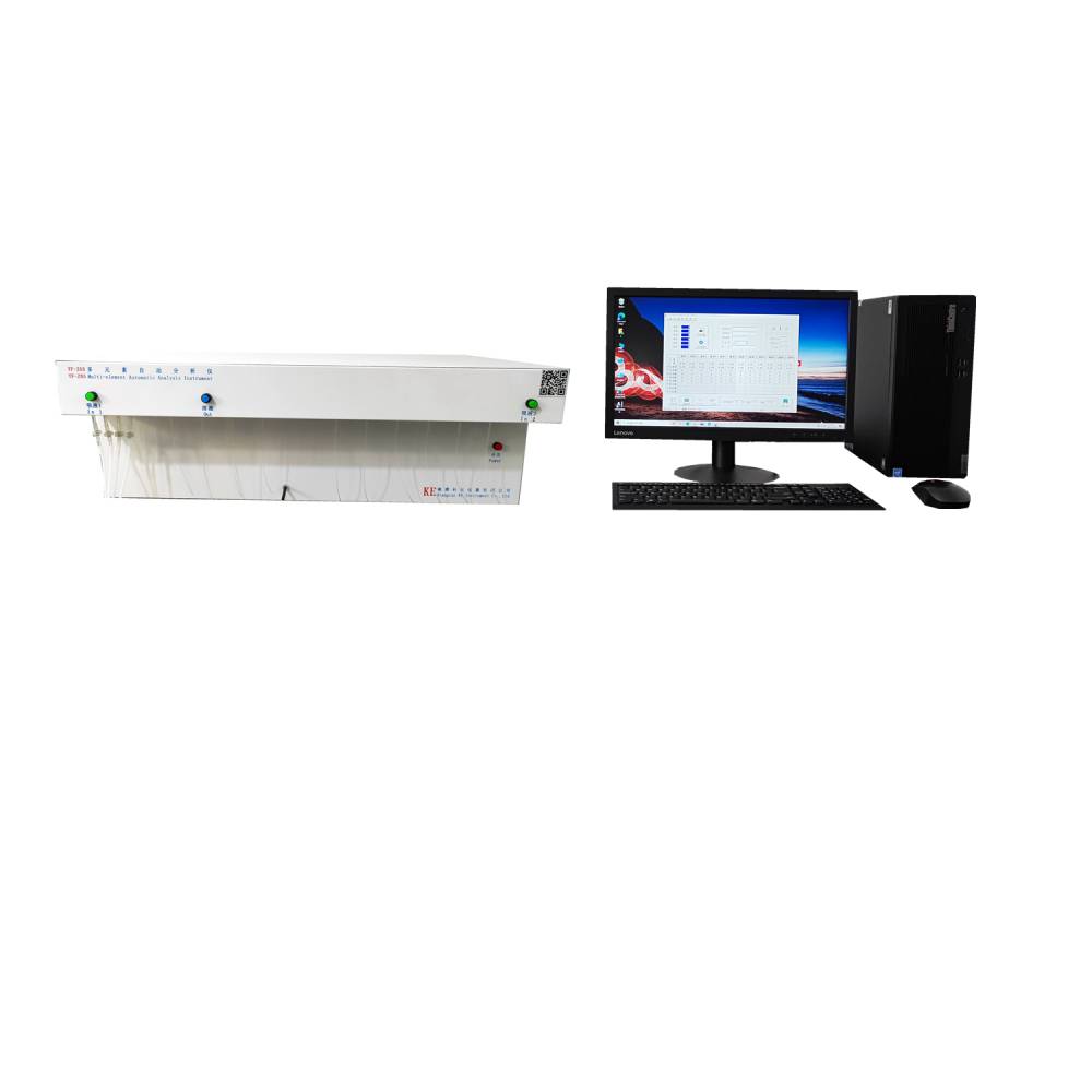 YF-Z05陶瓷粉料化学成分分析仪 陶瓷原料检测仪器