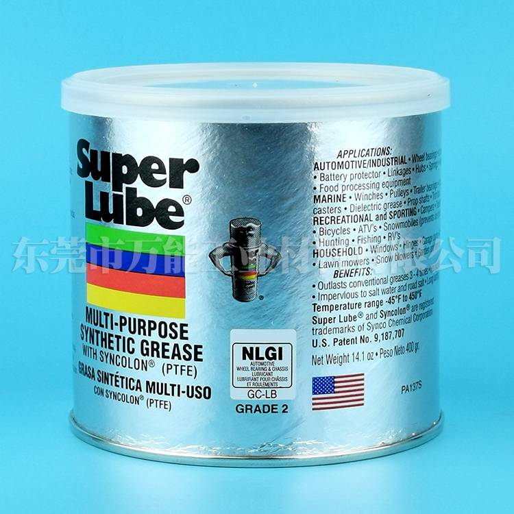 Superlube舒泊润润滑脂41160食品级润滑油