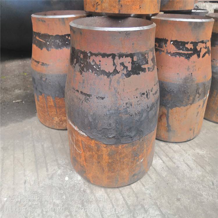 船新管件 大小头异径管 冲压大小头 厂家现货
