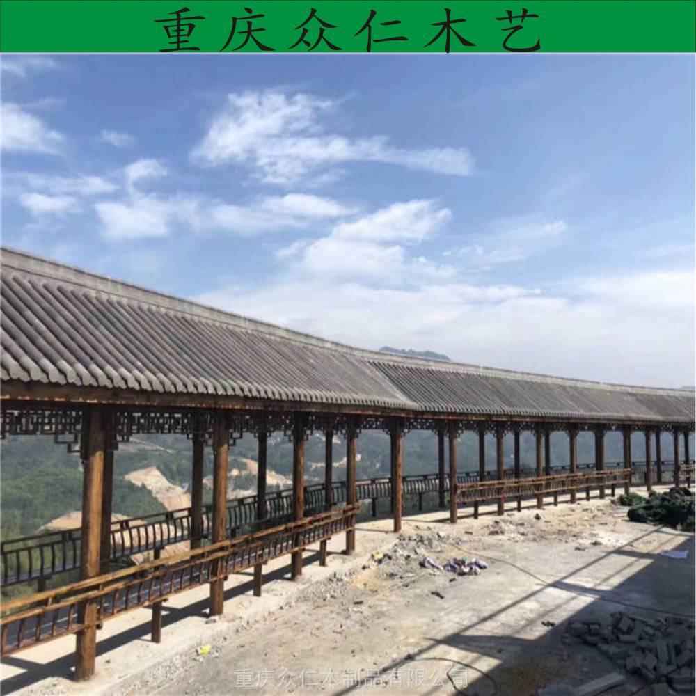 荣昌景区仿古风雨廊 茅草长廊施工安装 众仁木艺】价格_厂家 - 中国