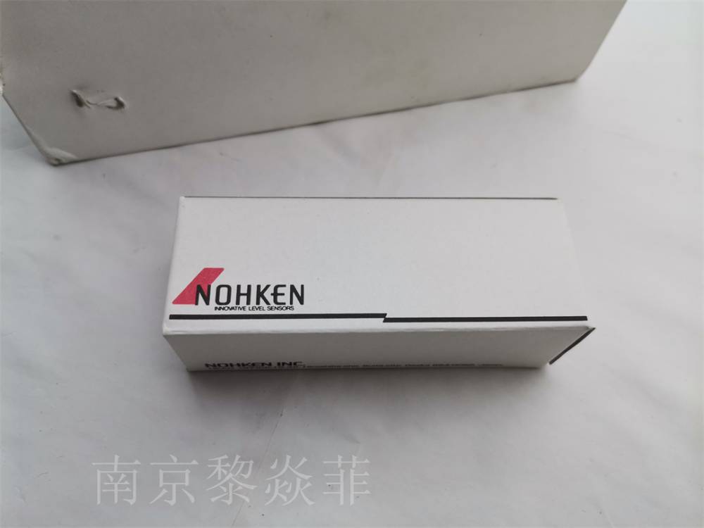 日本NOHKEN能研 SH10 快速浮球 原装产品