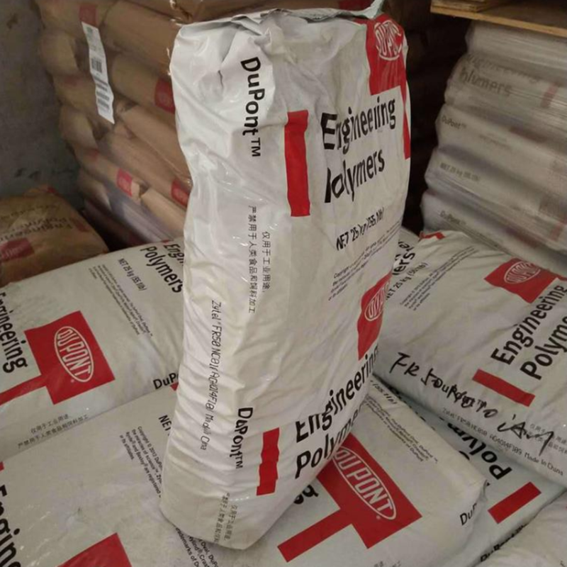 pa66美国杜邦70g33l高刚性高强度增强级纤维