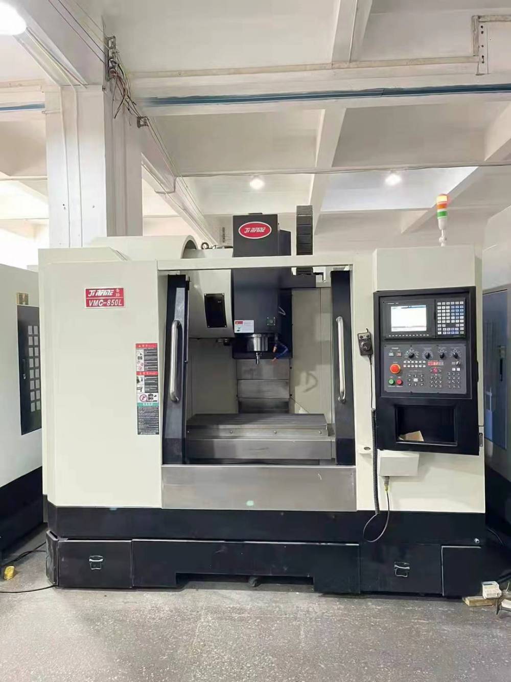 出售二手乔锋vmc850立式加工中心带24把刀库