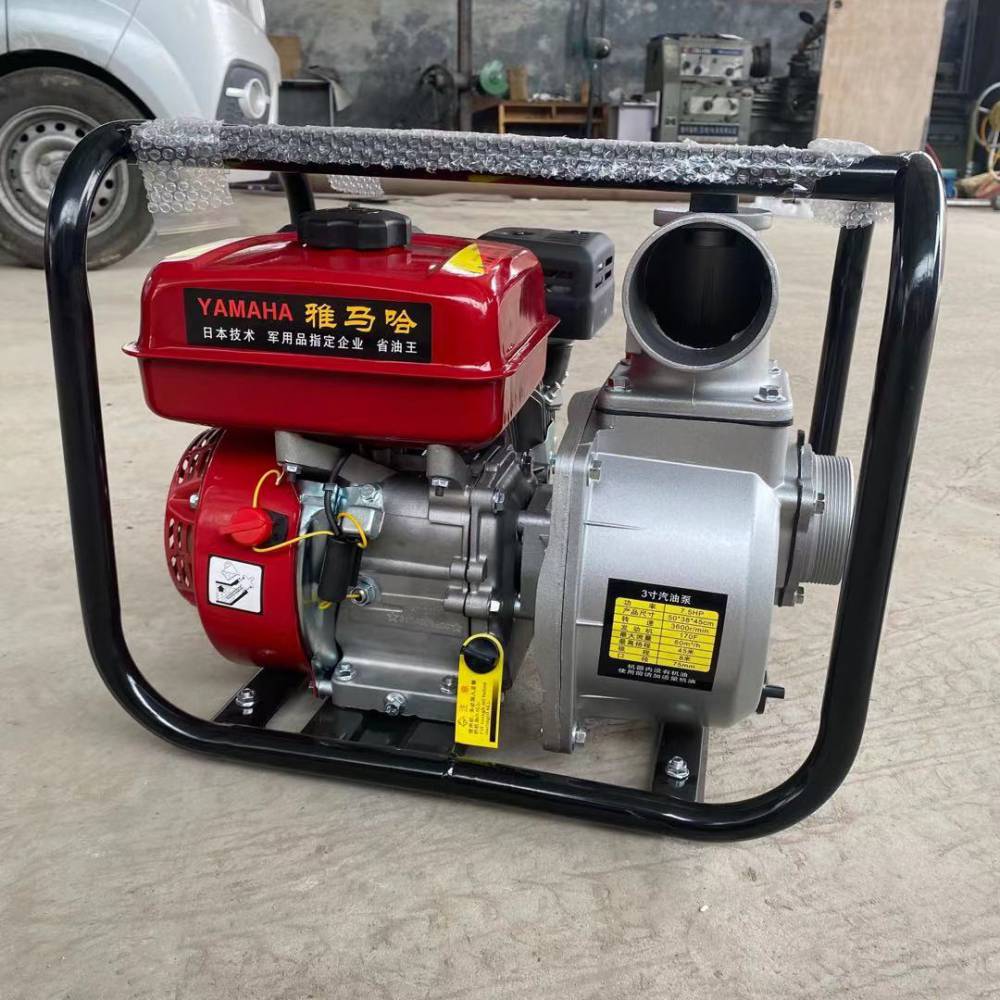 柴油机8寸离心泵 拖车抗洪救援抽水泵 高压内涝自吸泵