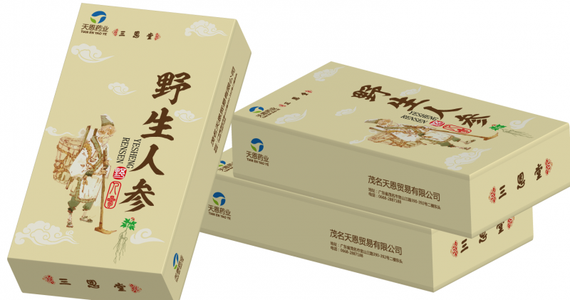 美盈森： 关于为子公司提供担保PG电子游戏- PG电子平台- PG电子官方网站的进展公告