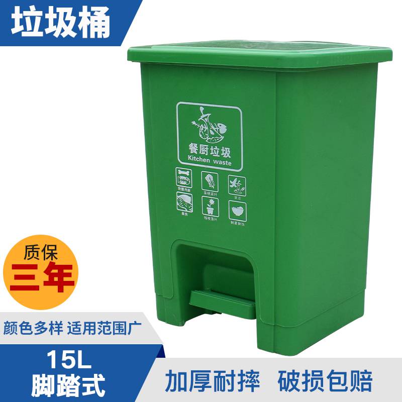 “特朗普效应”烧到环保政策大公司放弃气候目标