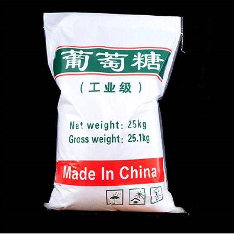 食用葡萄糖报价 食用葡萄糖在作物上的应用 荣茂