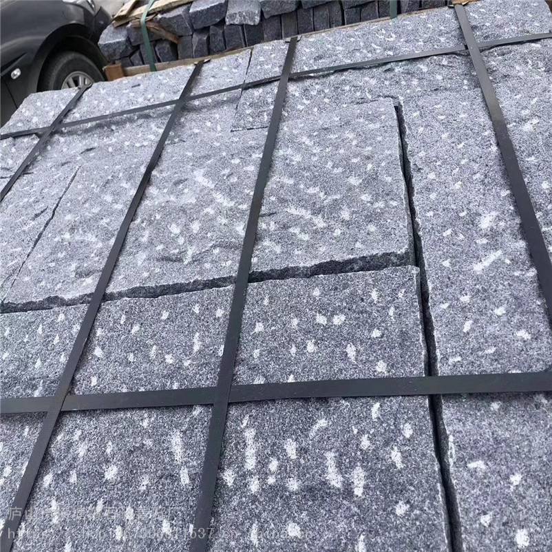 装饰菠萝面青石板板岩四川青石板广场青石板厂家销售