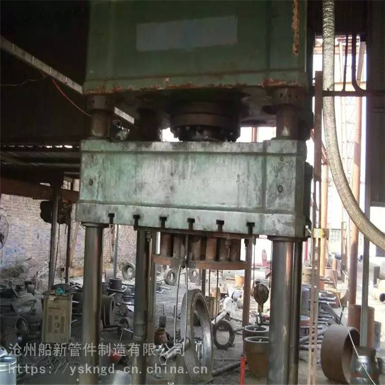 船新管件 大小头异径管 冲压大小头 厂家现货