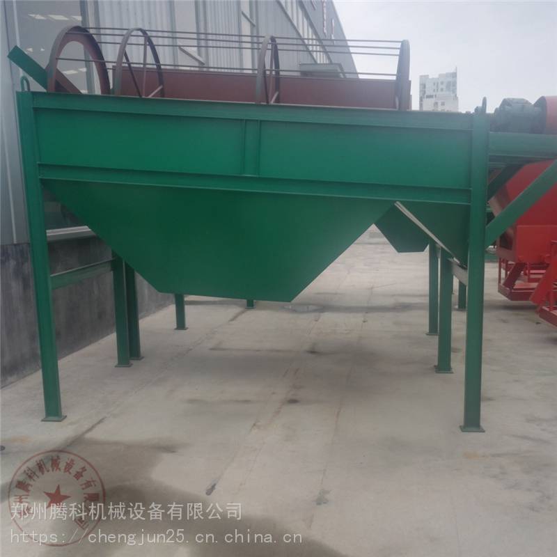 大型有机肥整套设备厂家价格