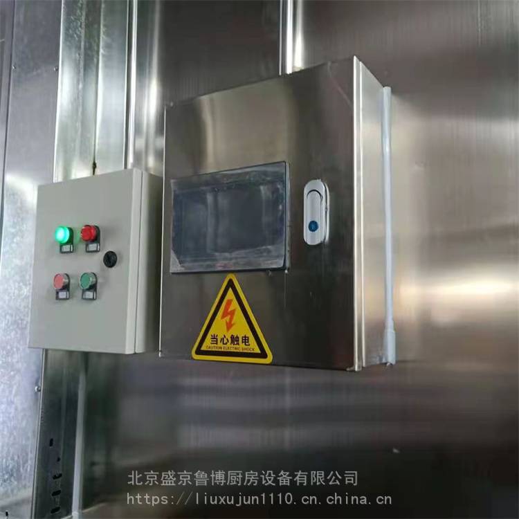 鲁博 厨房设备生产 干式热力消毒库 厂家供应