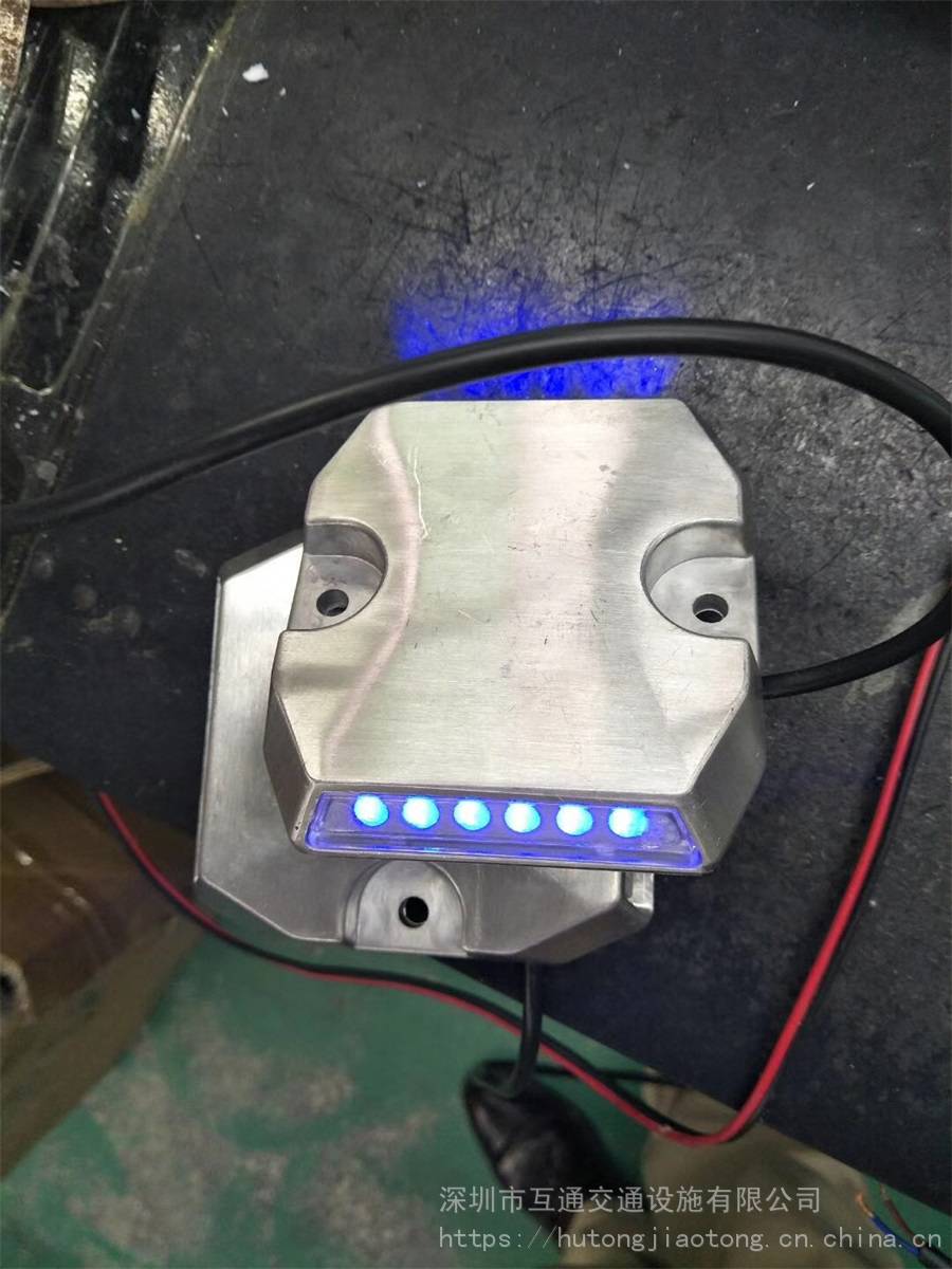 互通 环岛 LED塑料有源道钉 耐磨耐腐蚀 福建定制