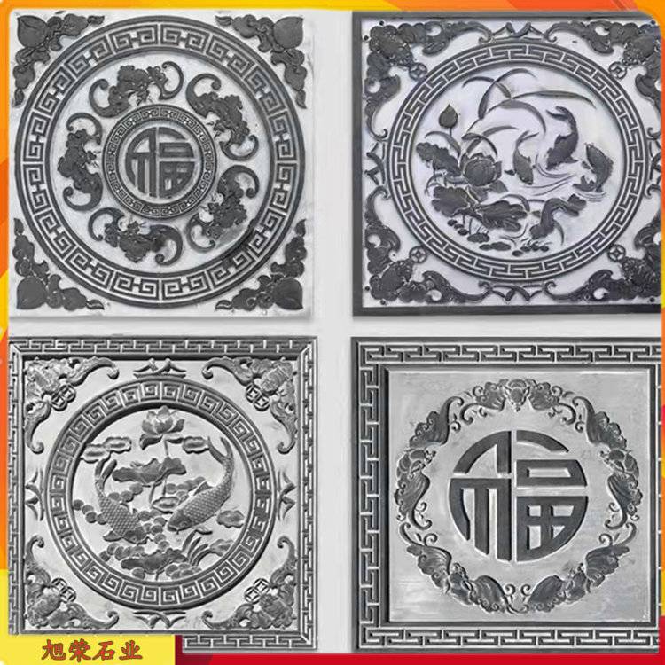 中式镂空刻花刻字石雕窗花仿古砖雕圆形福字古建庭院石窗