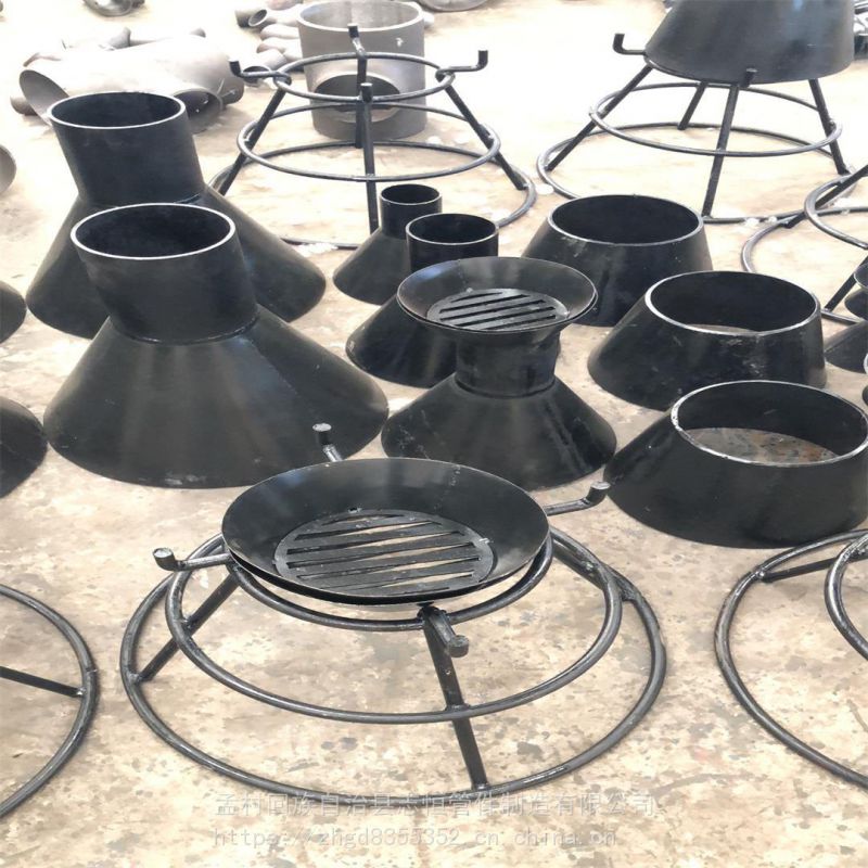 钢制吸水喇叭口溢流喇叭口吸水喇叭口支架排水漏斗