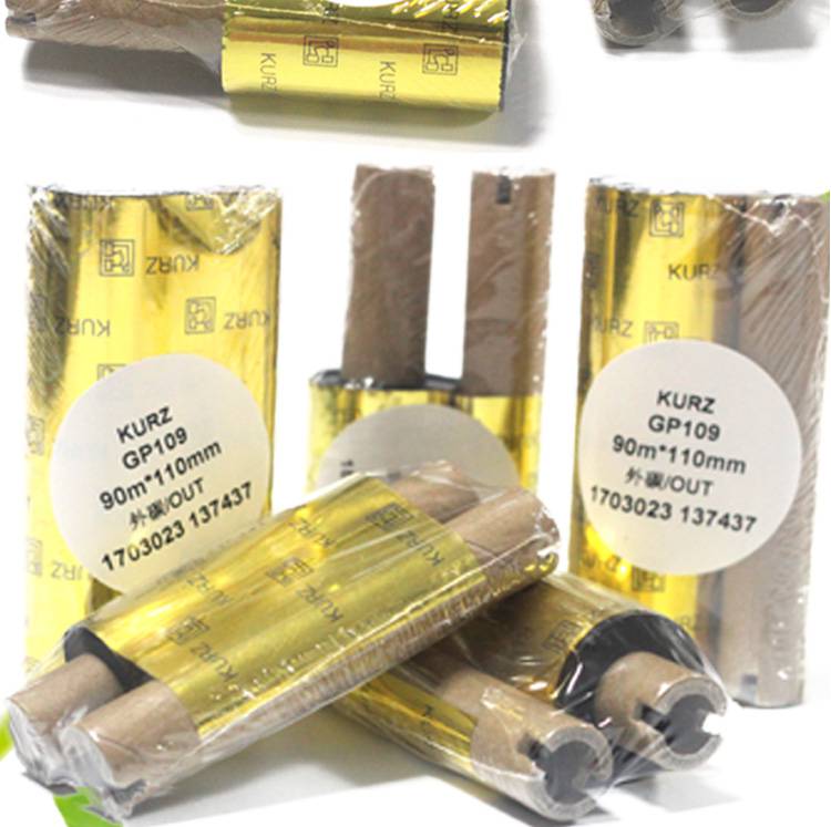 kurz库尔兹gp109增强型tsc立象条码打印机蜡基碳带110mm90m双轴q8