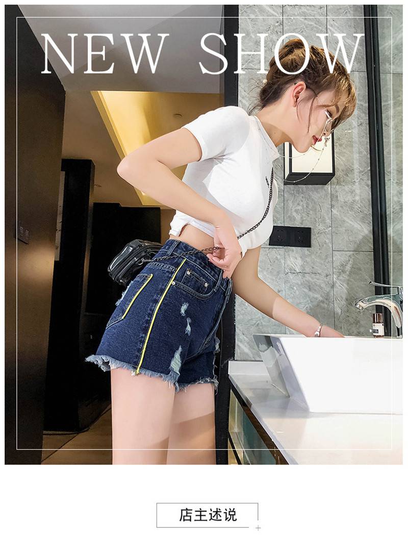 女修身显瘦A字裙常熟批发市场服装价格女士T恤几块钱称斤卖