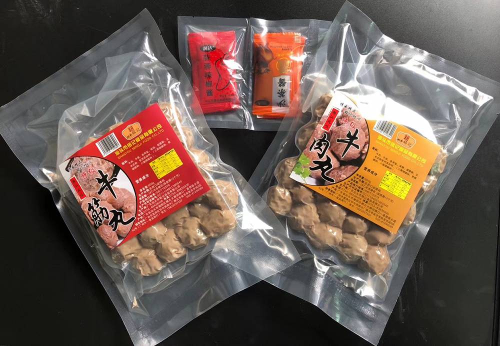 潮汕牛肉丸汕头牛肉丸