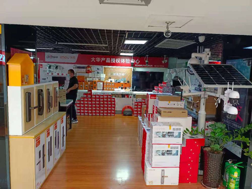 大华网络摄像机软件怎么安装大华监控摄像头安装步骤如下西安大华代理