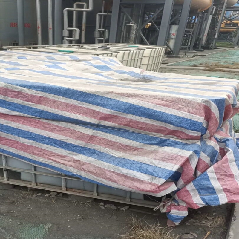 焦油氨水分离剂价格-贵池焦油氨水分离剂