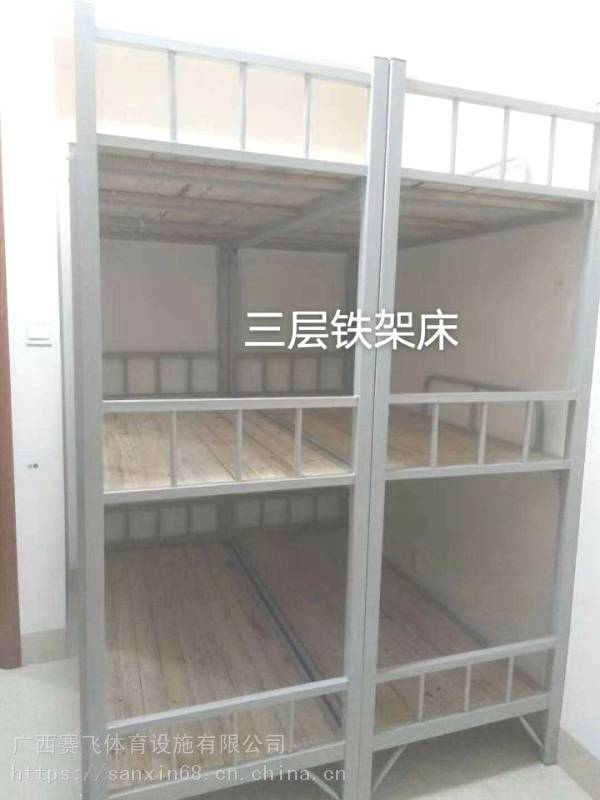 上下铺铁架床出售哪里买|公寓床尺寸