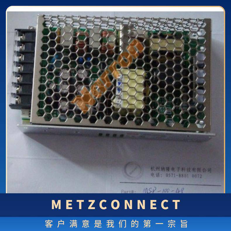 METZ CONNECT MWN911A415 直列式适配器 适配器, 插座, 8 路