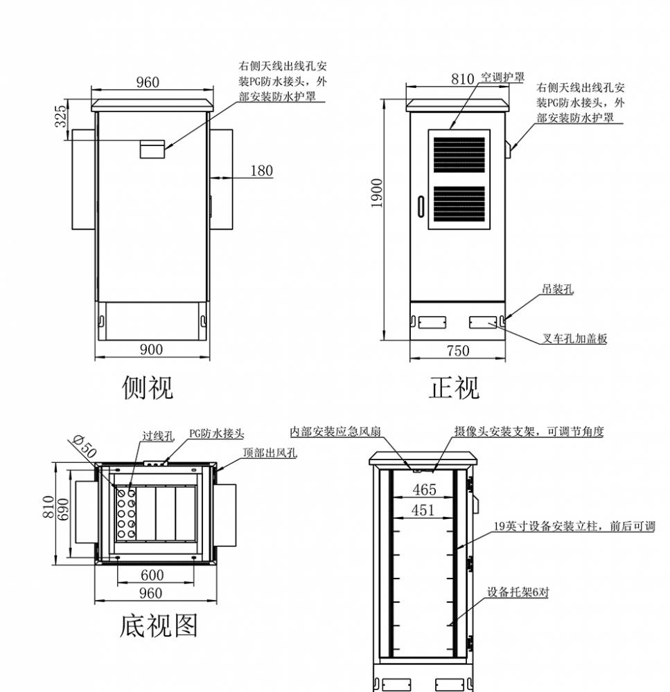 戴尔服务器机柜具体
尺寸（戴尔服务器机柜具体
尺寸图）〔dell服务器机柜尺寸〕