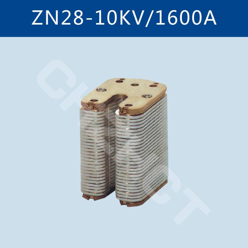 jyn21600a鸭嘴式触头10kv拉簧式触头扁触头gc61600a图片