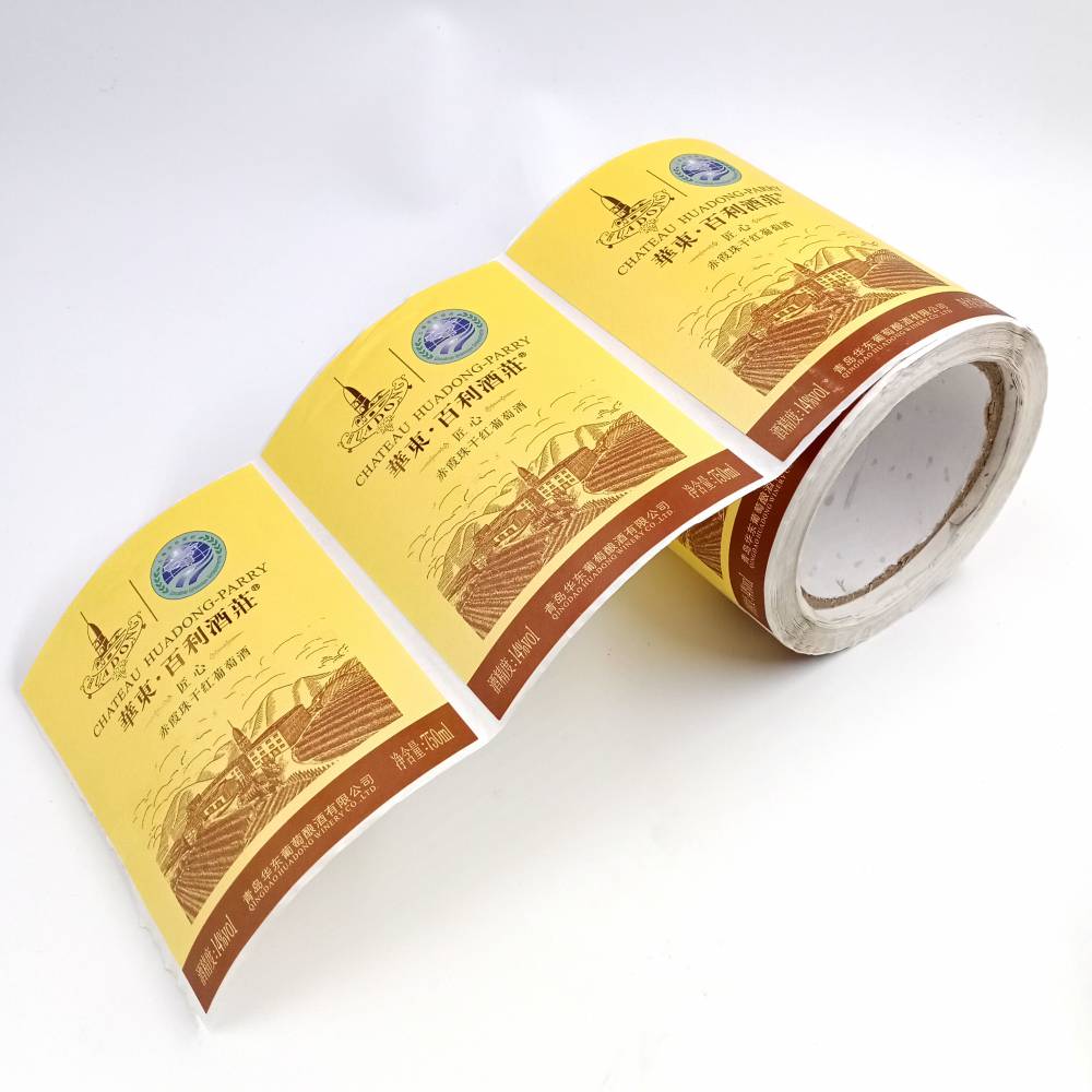 百丰包装印制彩色印刷烫金激凸局部uv红酒不干胶标签