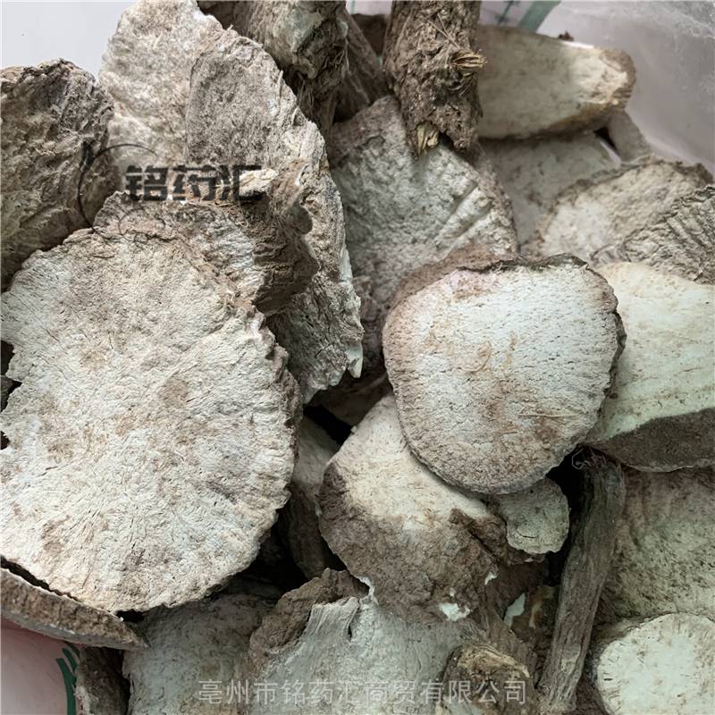 野生山瓜根产地大货药食同源散装无杂质上千种中药材