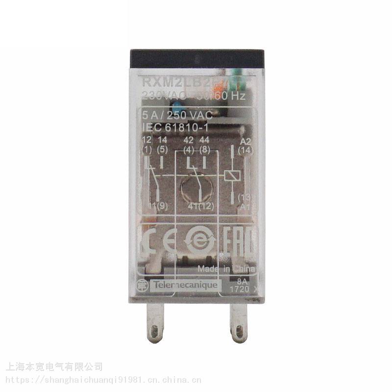 RXG11P7施耐德RXG中间继电器