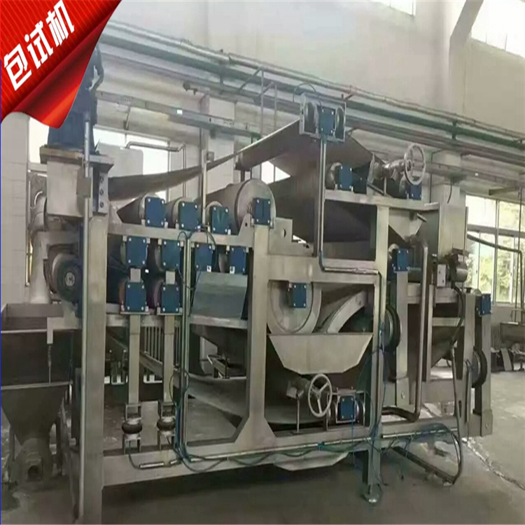 二手大学高校实验室仪器回收-上门收购-免费估价 天辰设备