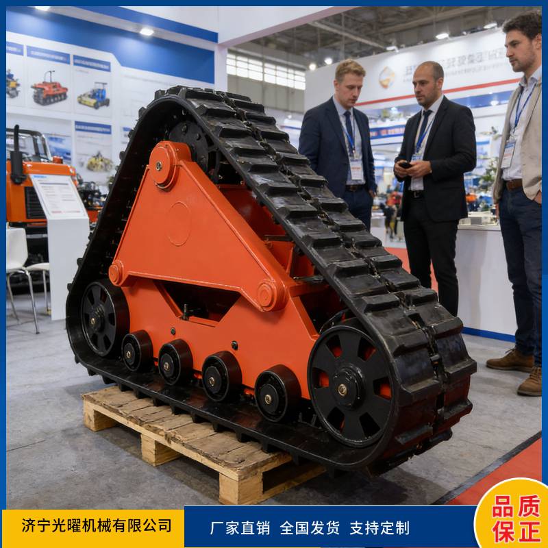 15/24防陷履带底盘沼泽地履带底盘总成更换简单