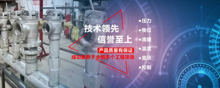 无机布防火卷帘
