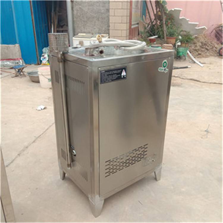 400斤干粮蒸熟不锈钢蒸汽机重庆蒸酒酿酒纯蒸汽发生器厂家鑫乐源馒头