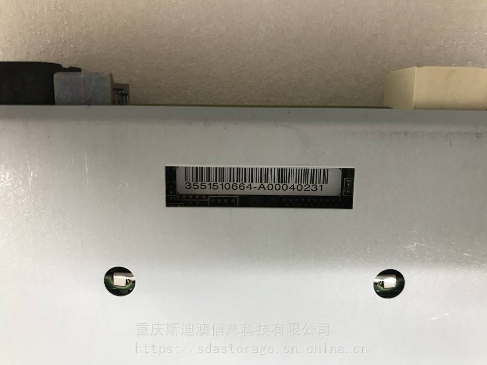 3286697-A HAE-Q3R2SS DKC-F810i-3R2FN 3.2TB FMD - 供应商网