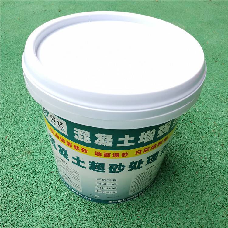 湖南郴州墙固界面剂快干水泥省料省工