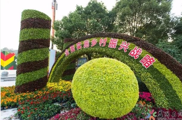 四川雅安世界和平主题绿雕仿真植物绿雕造型制作
