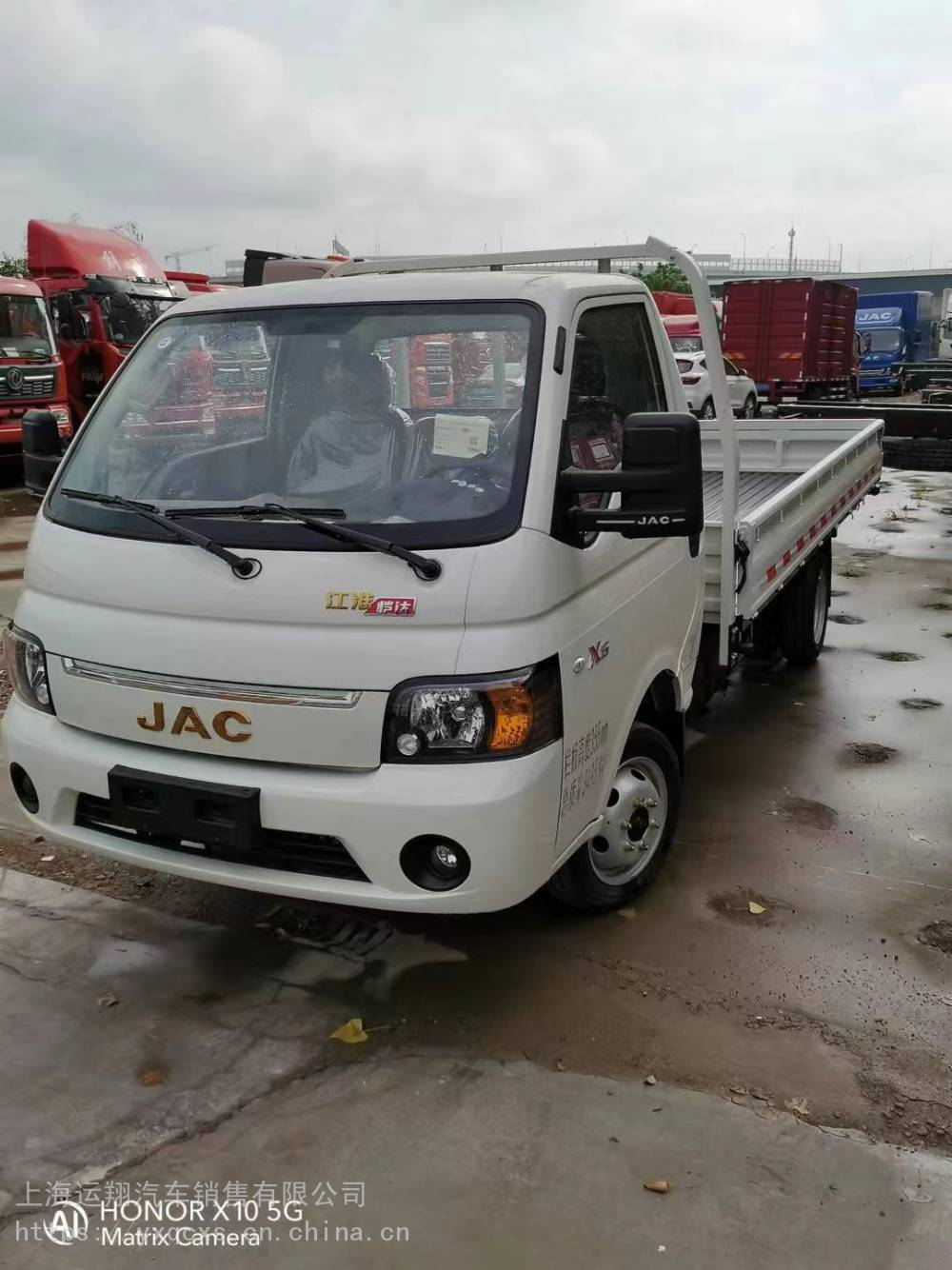 江淮恺达x6单排汽油马力120排量16货厢长38米