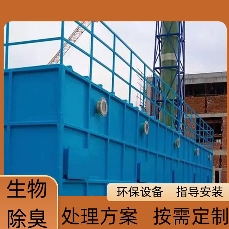 һʽ豸 FRP-912 