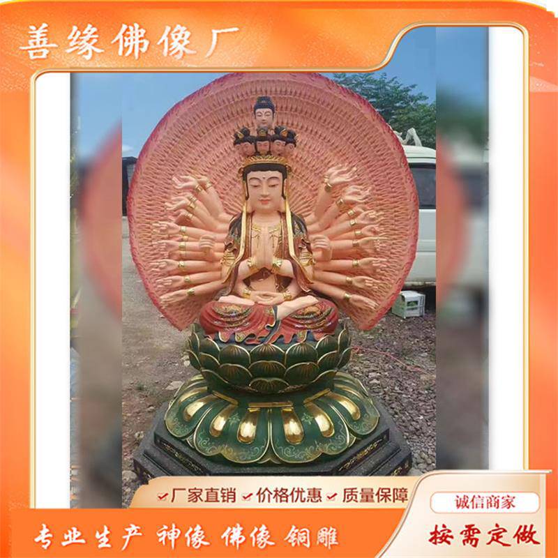 西藏十三/ 十四世紀銅釋迦牟尼佛像| Indian and Himalayan Art
